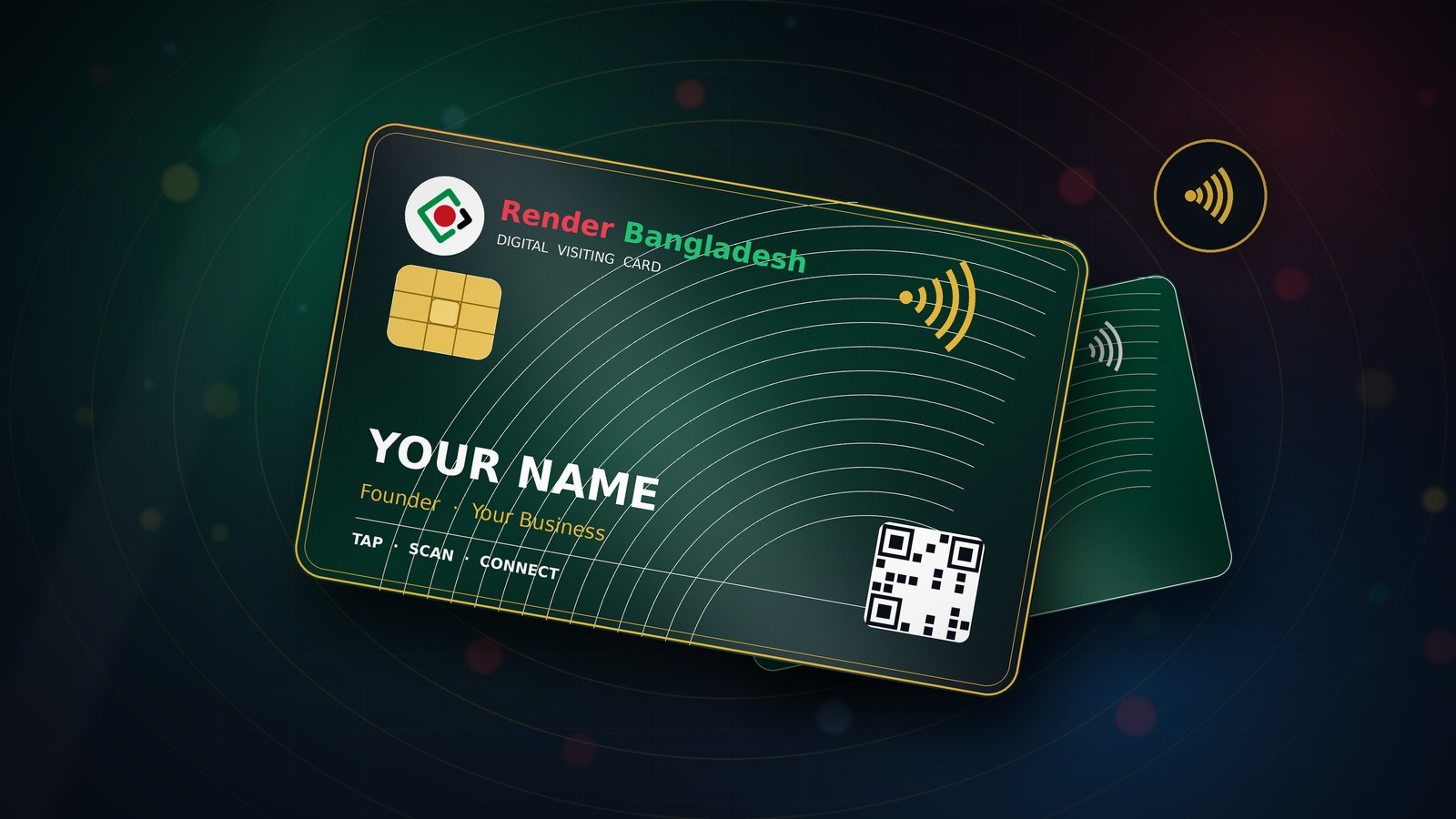 NFC ডিজিটাল ভিজিটিং কার্ড